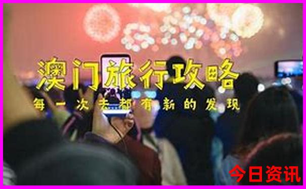 哈尔滨周围的旅游景点